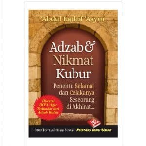Adzab & Nikmat Kubur (BPB)