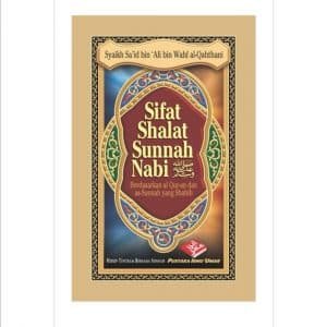 Sifat Shalat Sunnah Nabi (Pocket Book)