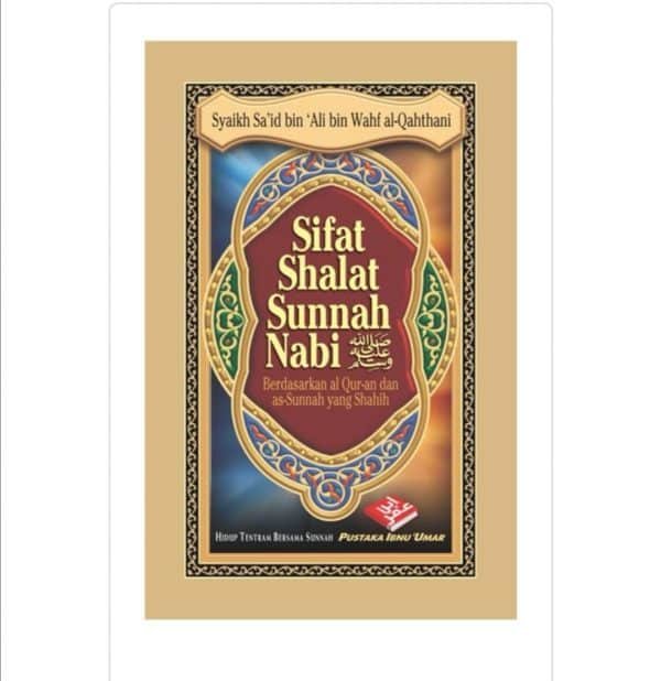 Sifat Shalat Sunnah Nabi (Pocket Book)