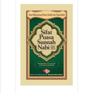 Sifat Puasa Sunnah Nabi (Pocket Book)