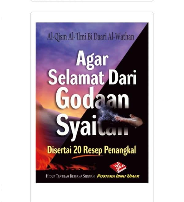 Agar Selamat Dari Godaan Syaitan (BPB)