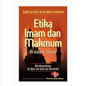 Etika Imam dan Makmum Di dalam Shalat (Pocket Book)