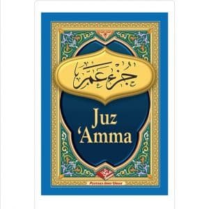 Juz Amma Warna (Pocket Book)