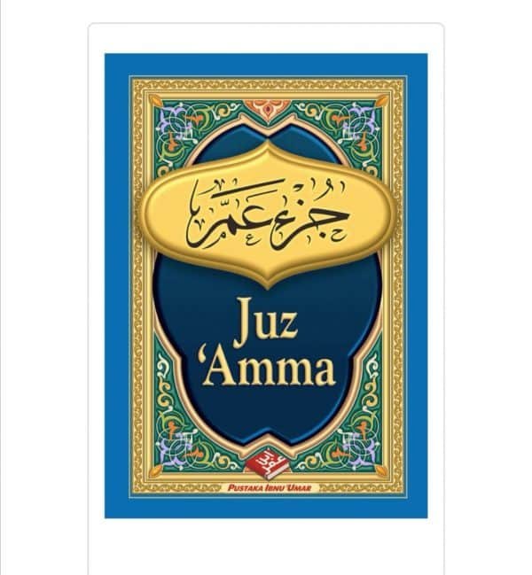Juz Amma Warna (Pocket Book)