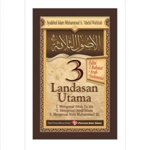 3 Landasan Utama (PB)