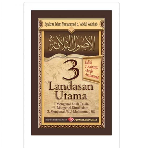 3 Landasan Utama (PB)