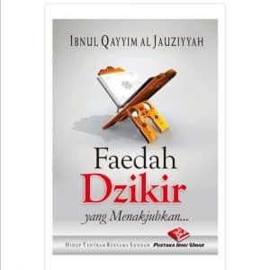 Faedah Dzikir (BPB)