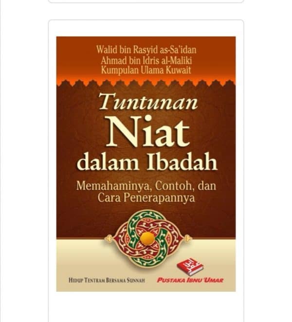 Tuntunan Niat Dalam Ibadah (BPB)