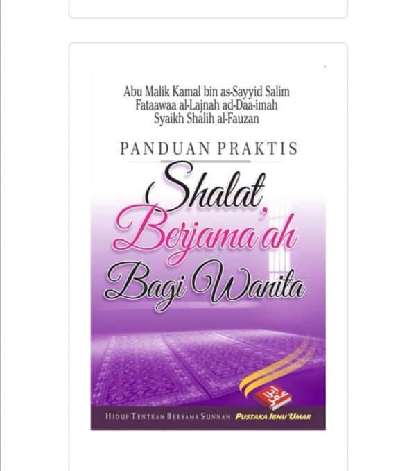 Panduan Praktis Shalat Berjama'ah Bagi Wanita (Pocket Book)