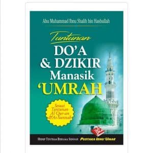 Tuntunan Do'a & Dzikir Manasik Umrah (BPB)