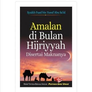 Amalan di Bulan Hijriyah (PB)