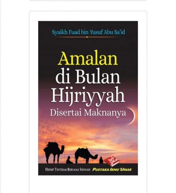Amalan di Bulan Hijriyah (PB)