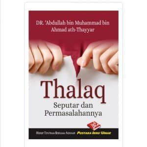 Thalaq (BPB)