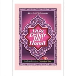 Doa & Dzikir Ibu Hamil (BPB)