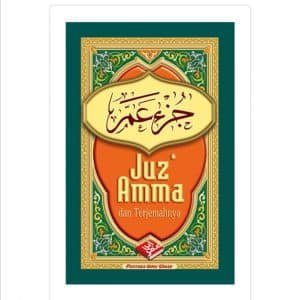 JUZ AMMA Terjemah - Warna (Pocket Book)