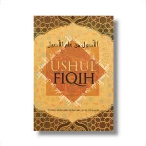 Ushul Fiqih