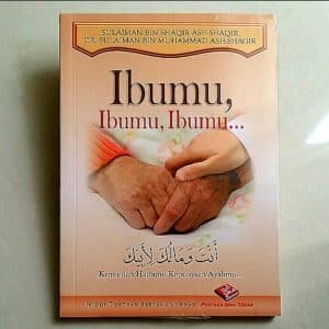 Ibumu, Ibumu, Ibumu