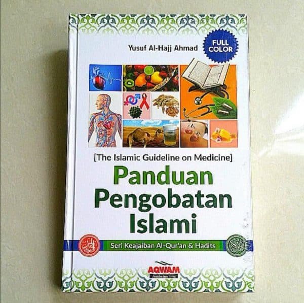 Panduan Pengobatan Islami HC