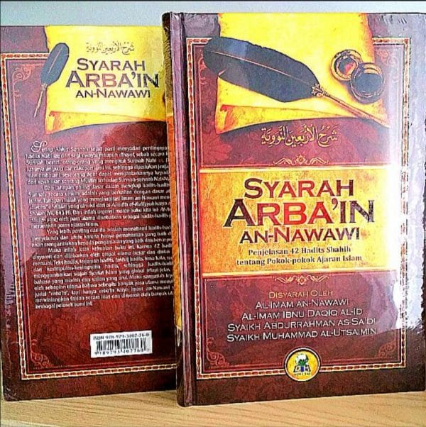 Syarah Arba'in An-Nawawi