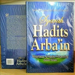 Syarah Hadits ARBAIN (Utsaimin)