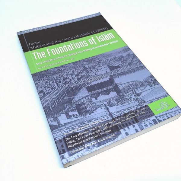 The Foundations of Islam