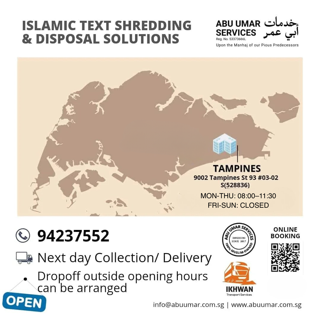 NEW MAP IMAGE - ABU UMAR